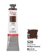 Farba olejna burnt umber 528 45ml. Wydawca: Rosa. Dadada.pl Opakowanie Farba olejna burnt umber 528 45ml