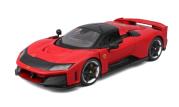 Opakowanie Ferrari R & P (Without Plastic Stand) 1:24