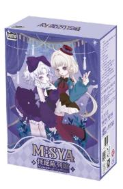 Opakowanie Figurka Pop Top Lucky Emma Misya Muzeum Cudów MIX