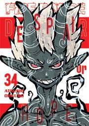 Fire Force. Tom 34. Autor: Atsushi Ohkubo. Dadada.pl Okładka książki Fire Force. Tom 34