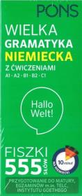 Fiszki 555. Wielka gramatyka niemiecka z ćw. A1/C1. Autor: Opracowanie zbiorowe. Dadada.pl Okładka książki Fiszki 555. Wielka gramatyka niemiecka z ćw. A1/C1