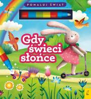 Flamaster wodny. Gdy świeci słońce. Autor: Patrycja Wojtkowiak-Skóra. Dadada.pl Okładka książki Flamaster wodny. Gdy świeci słońce
