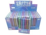 Opakowanie Flamastry metaliczne 6 kolorów