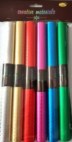 Opakowanie Folia aluminiowa tłoczona w gwiazdki 25x35cm