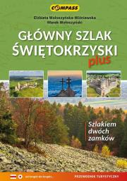 Opakowanie Główny Szlak Świętokrzyski plus - przewodnik