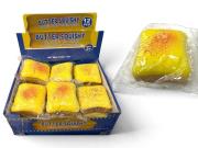 Opakowanie Gniotek Squishy - Tost