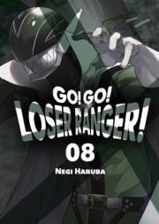 Okładka książki Go! Go! Loser Ranger! Tom 8