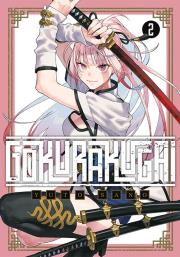 Gokurakugai. Tom 2. Autor: Yuto Sano. Dadada.pl Okładka książki Gokurakugai. Tom 2