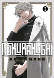 Gokurakugai. Tom 3. Autor: Yuto Sano. Dadada.pl Okładka książki Gokurakugai. Tom 3