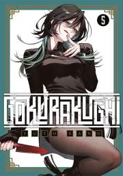 Okładka książki Gokurakugai. Tom 5