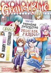 Okładka książki Grand Blue. Tom 23