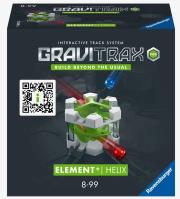 Opakowanie Gravitrax PRO - Dodatek: Helix