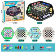 Opakowanie Gry planszowe 5w1