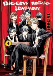 Grzechy rodziny Ichinose. Tom 4. Autor: taizan5. Dadada.pl Okładka książki Grzechy rodziny Ichinose. Tom 4