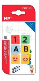 Opakowanie Gumka do ścierania 6szt