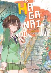HAGANAI. Nie mam wielu przyjaciół. Tom 11. Autor: Yomi Hirasaka. Dadada.pl Okładka książki HAGANAI. Nie mam wielu przyjaciół. Tom 11