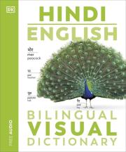 Opakowanie Hindi English Bilingual Visual Dictionary