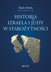 Okładka książki Historia Izraela i Judy w starożytności