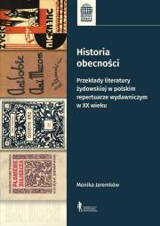 Okładka książki Historia obecności.