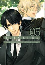 Ilegenes - Ścieżki obsydianu. Tom 5. Autor: Kachiru Ishizue, Mizuna Kuwabara. Dadada.pl Okładka książki Ilegenes - Ścieżki obsydianu. Tom 5