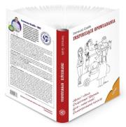 Okładka książki Inspirujące opowiadania