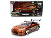 Opakowanie Jada Fast&Furious 1995 Brian's Toyota Supra 1:24