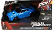 Jada RC F&F Drift Nissan GTR 2009 1:24. Wydawca: Jada. Dadada.pl Opakowanie Jada RC F&F Drift Nissan GTR 2009 1:24