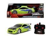 Jada RC F&F Mitsubishi Eclipse 1995 1:16. Wydawca: Jada. Dadada.pl Opakowanie Jada RC F&F Mitsubishi Eclipse 1995 1:16