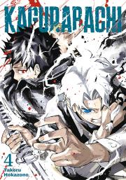 Okładka książki Kagurabachi. Tom 4