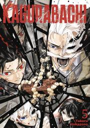 Okładka książki Kagurabachi. Tom 5