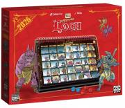 Kalendarz 2026: 365 dni przygody - Loch GALAKTA. Wydawca: GALAKTA. Dadada.pl Opakowanie Kalendarz 2026: 365 dni przygody - Loch GALAKTA