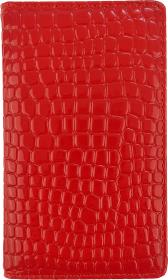 Opakowanie Kalendarz 2026 B6 tygodniowy krokodyl czerwony