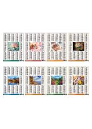 Kalendarz 2026 Plakietka MIX. Wydawca: O-press. Dadada.pl Opakowanie Kalendarz 2026 Plakietka MIX