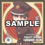Kalendarz 2026 ścienny Hanako. Wydawca: Studio JG kalendarze. Dadada.pl Opakowanie Kalendarz 2026 ścienny Hanako