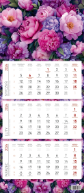 Opakowanie Kalendarz 2026 ścienny trójdzielny Kwiaty