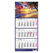 Kalendarz 2026 trójdzielny mały Plaża. Wydawca: O-press. Dadada.pl Opakowanie Kalendarz 2026 trójdzielny mały Plaża