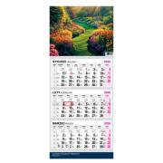 Kalendarz 2026 trójdzielny premium Ogród. Wydawca: O-press. Dadada.pl Opakowanie Kalendarz 2026 trójdzielny premium Ogród