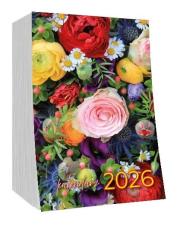 Kalendarz 2026 zdzierak MIX. Wydawca: AVANTI. Dadada.pl Opakowanie Kalendarz 2026 zdzierak MIX