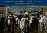 Opakowanie Kalendarz Żydowski 2025/2026
