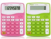 Opakowanie Kalkulator