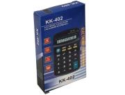 Opakowanie Kalkulator