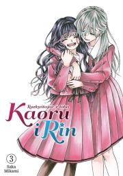 Okładka książki Kaoru i Rin. Rozkwitając z tobą. Tom 3