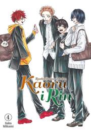 Okładka książki Kaoru i Rin. Rozkwitając z tobą. Tom 4