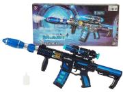 Opakowanie Karabin na baterie światło i dźwięk