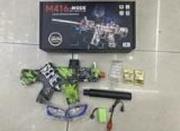 Opakowanie Karabin na kulki wodne