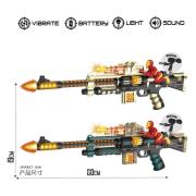 Opakowanie Karabin światło dźwięk MIX