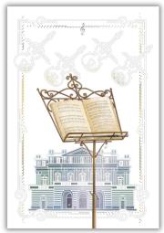 Opakowanie Karnet 12x18cm + koperta Partytura