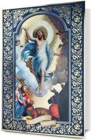 Opakowanie Karnet B6 Wielkanoc