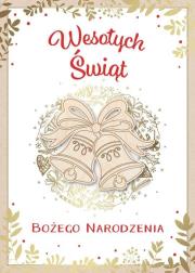 Opakowanie Karnet Boże Narodzenie