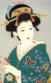 Opakowanie Karnet F23-04 Portret kobiety Motyle